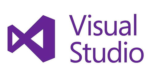 Microsoft Visual Studio 强大的软件开发平台