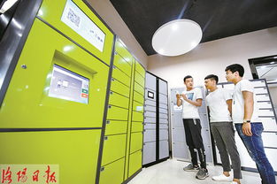 洛阳千鸣办公科技 为物联产品装上智慧大脑的软件开发